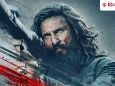 Dhurandhar 2: धुरंधर-2 के मेकर्स पर कहानी चुराने का आरोप! अब कोर्ट में होगी आर-पार की लड़ाई?