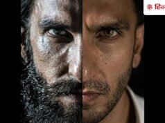 Dhurandhar 2 Review: बॉक्स ऑफिस पर फिर आएगी ‘सुनामी’, तरण आदर्श ने बताया कैसी है धुरंधर-2?