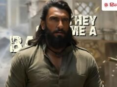 Dhurandhar 2: हमजा अली मजारी (रणवीर सिंह) के पासपोर्ट का स्क्रीनशॉट हुआ वायरल, फैंस ने स्पॉट की ‘पीक डिटेलिंग’