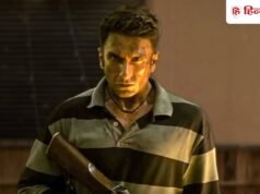 Dhurandhar 2: ‘धुरंधर द रिवेंज’ के 5 गाने हुए रिलीज, दो का पाकिस्तान से है सीधा कनेक्शन