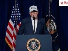 अमेरिकी-इजरायली बमबारी में मारे गए ईरान के 48 नेता, डोनाल्ड ट्रंप ने दी जानकारी