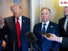 तेल की कीमतों का ‘धार’ देख टेंशन में अमेरिका, अब बड़ा फैसला लेंगे डोनाल्ड ट्रंप?