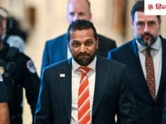 FBI चीफ काश पटेल की ईमेल आईडी हैक, ईरान से जुड़े हैकर्स का हाथ होने का दावा