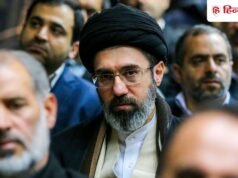 ईरान के नए सुप्रीम लीडर पर ईनाम, अमेरिका ने किया ऐलान; IRGC के टॉप-10 का भी नाम