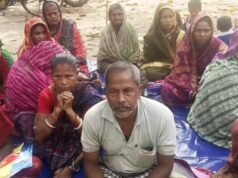 ପୁତ୍ରହତ୍ୟା ଘଟଣାରେ ନ୍ୟାୟ ନମିଳିବା ନେଇ ଘଂଟେଶ୍ୱର ଫାଣ୍ଡି ସମ୍ମୁଖରେ ଆମରଣ ଅନଶନରେ ବସିଲେ ପରିବାର