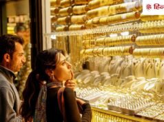 Gold Silver Rate Today: युद्ध के बीच आज चांदी के रेट ₹2.45 लाख के नीचे, सोने के भाव में भी गिरावट