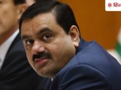 अडानी की इस कंपनी को मिला बड़ा ऑर्डर, कल फोकस में रह सकते हैं शेयर