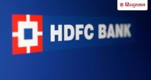 HDFC Bank के चेयरमैन अतनु चक्रवर्ती का इस्तीफा, एथिक्स पर उठाए सवाल, शेयरों पर रहेगा प्रेशर