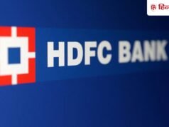 HDFC Bank में सबकुछ अच्छा नहीं? ‘सत्ता संघर्ष’ की वजह से हुआ चक्रवर्ती का इस्तीफा – रिपोर्ट