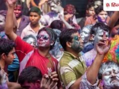 होली पर इस टॉप 5 देसी गानों का अलग है जलवा, गांवों के साथ-साथ शहरों में भी सुनाई पड़ती है गूंज