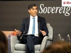 AI में भारत हमसे आगे निकल गया, लेकिन टेस्ट रैंकिंग में हम आगे हैं; जब पीएम मोदी से बोले ऋषि सुनक