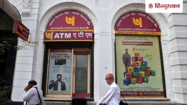 बड़ी खबर: ATM से निकासी के नियम बदले, जानें 1 अप्रैल से कितना कैश निकल सकेगा