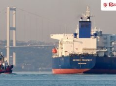 LPG, पेट्रोल-डीजल से लेकर महंगाई तक, क्रूड ऑयल ने लिया U-टर्न, लोगों ने ली राहत की सांस