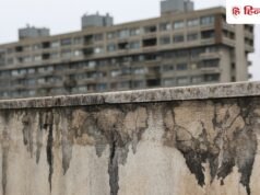 ईरान के तेल प्लांट पर अमेरिकी हमले के बाद हुई काली बारिश, आंखों में होने लगी जलन