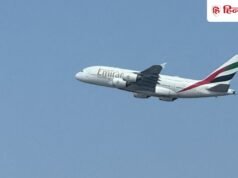 एयरस्पेस में ड्रोन्स, पायलटों को सता रहा डर; ईरान-अमेरिका युद्ध ने कैसे छोड़ा असर?