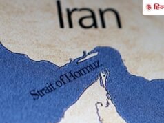 युद्ध का खर्च होर्मुज स्ट्रेट से निकालेगा ईरान? सभी जहाजों पर टैक्स लगाने की तैयारी