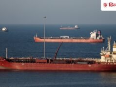 ईरान ने दिखाया बड़ा दिल, इस देश के जहाज का पार करने दिया होर्मुज स्ट्रेट