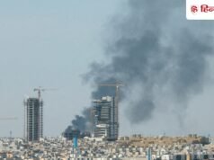 सऊदी अरब पर ईरानी मिसाइल हमले में भारतीय नागरिक की गई जान? इंडियन एम्बेसी ने बताई सच्चाई