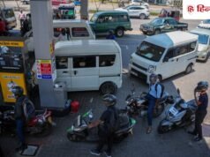 ईरान युद्ध का असर: तेल की ‘धार’ से कराह उठा श्रीलंका, पेट्रोल-डीजल 400 के पार