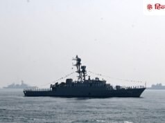 ईरानी युद्धपोत को टॉरपीडो से डुबो दिया; अमेरिका बोला- द्वितीय विश्व युद्ध के बाद पहली बार ऐसा हुआ