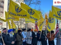 कनाडा में खालिस्तानियों के बुरे दिन! झंडे फहराने पर बैन, मंदिरों के बाहर उपद्रव पर जेल; बिल पास