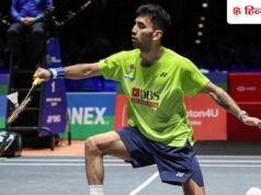 लक्ष्य सेन ने ऑल इंग्लैंड में सफलता का श्रेय मेंटल डिसिप्लिन को दिया