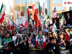 US ने दी ग्लोबल वॉर्निंग, ईरान समर्थक बना सकते हैं अमेरिकियों को निशाना; अलर्ट रहने बोला