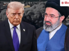 मैं खुश नहीं… वह शांति से नहीं रह पाएगा; ट्रंप की मोजतबा खामेनेई को सीधी चेतावनी