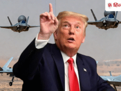 18 दिन में ईरान ने US को दिए ऐसे जख्म, ‘रीपर’ से ‘लुकास’ पर होना पड़ा शिफ्ट; 3000 करोड़ का गच्चा?