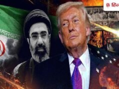 तो जल्द थमेगी जंग, आने वाली है गुड न्यूज? मोजतबा खामेनेई ने दी ईरान-US बातचीत को गुप्त मंजूरी