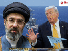 ट्रंप को नहीं थोपने देंगे अपनी शर्तें, ईरान ने झटका दे ठुकराया अमेरिकी युद्धविराम प्रस्ताव