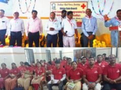 ଜୁନିୟର ରେଡକ୍ରସ ତାଲିମ ଶିବିର