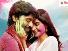 फिल्मों में क्यों कम होता जा रहा है रोमांस? जावेद अख्तर ने बताई यह वजह, सुनकर सोच में पड़ जाएंगे!