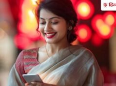 जियो से मात्र 4 रुपये महंगा प्लान, 20 से ज्यादा ओटीटी फ्री, रोज 4GB डेटा, 4 हजार रुपये का खास बेनिफिट भी