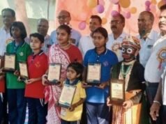 କୌଶଲ୍ୟା ସରକାରୀ ଉପ୍ରା ବିଦ୍ୟାଳୟର ବାର୍ଷିକ ଉତ୍ସବ ଓ ପୁରସ୍କାର ବିତରଣ ସଭା