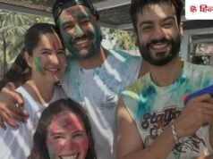 पत्नी कैटरीना कैफ और साली संग विकी कौशल ने मनाई होली, मिनटों में वायरल हुई तस्वीर