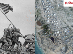 द्वितीय विश्व युद्ध का हवाला देकर ईरान पर हमले की बात; खर्ग द्वीप पर क्या है अमेरिका का प्लान?