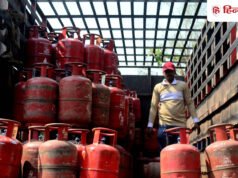 25% तक LPG गैस की करें बचत… संकट के बीच ग्राहकों के लिए जानना जरूरी