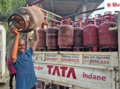 LPG सिलेंडर पर सरकार का बड़ा फैसला, घरेलू गैस सिलेंडर की बुकिंग के बदले नियम