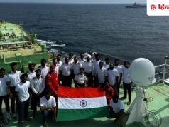 लहराया तिरंगा और लगे ‘भारत माता की जय’ के नारे, जब होर्मुज से गुजरा भारतीय जहाज; कैसा था नजारा
