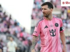 लियोनेल मेसी ने रचा इतिहास, 900वां गोल दाग तोड़ा क्रिस्टियानो रोनाल्डो का रिकॉर्ड