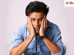 शूटिंग के दौरान हुई थी यह अजीब घटना, लड़के ने मनोज बाजपेयी को जड़ दिया जोरदार थप्पड़