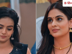 KSBKBT 2 Spoiler: वृंदा को परेशान करेगी मिताली, ऋतिक उठाएगा ये बड़ा कदम