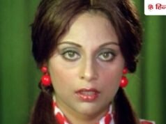 नहीं रहीं ‘लंबी जुदाई’ फेम एक्ट्रेस मधु मल्होत्रा, अमिताभ की फिल्म में किया था ये यादगार रोल