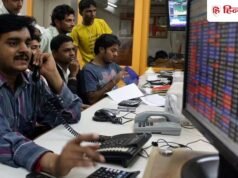 गजब का म्यूचुअल फंड: ₹10000 के निवेश से बन गए 2 करोड़ रुपये, चेक करें डिटेल