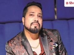 मीका सिंह के बॉडीगार्ड ने सालों पहले किया था उन्हें रिजेक्ट, कहा था- तुम तो खुद स्ट्रगल कर रहे हो