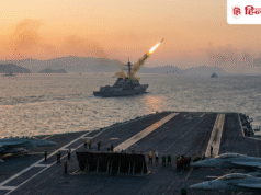 24 घंटे में 6900 करोड़ स्वाहा! मिसाइलों की रेस में ईरान से पिछड़ रहा अमेरिका? सीक्रेट रिपोर्ट