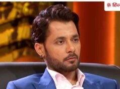 शार्क अनुपम मित्तल के निवेश वाली कंपनी का आएगा IPO, सेबी की मिली मंजूरी, कतार में 2 और कंपनियां भी