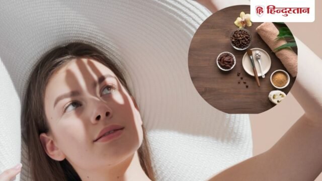 होली के बाद चेहरे से कालापन कैसे हटाएं? योग गुरु कैलाश बिश्नोई ने बताया कॉफी वाला नुस्खा, जानें सही तरीका