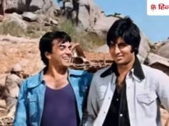 2 Line Shayari For Friends: फेसबुक-व्हाट्सऐप स्टेटस पर दोस्तों के लिए लगाएं ये दिल छू लेने वाली शायरियां